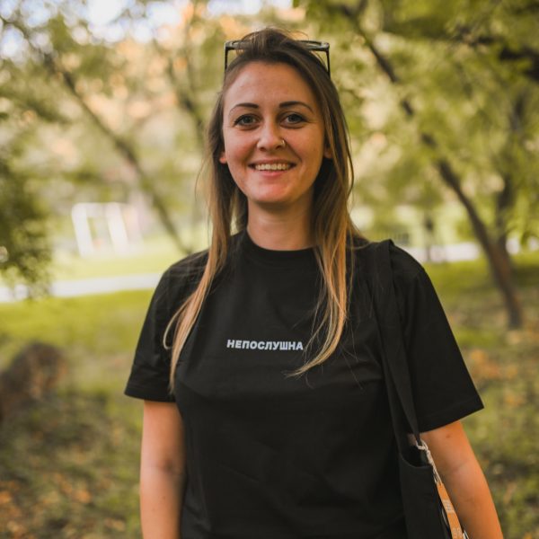 Majica "НЕПОСЛУШНА”
